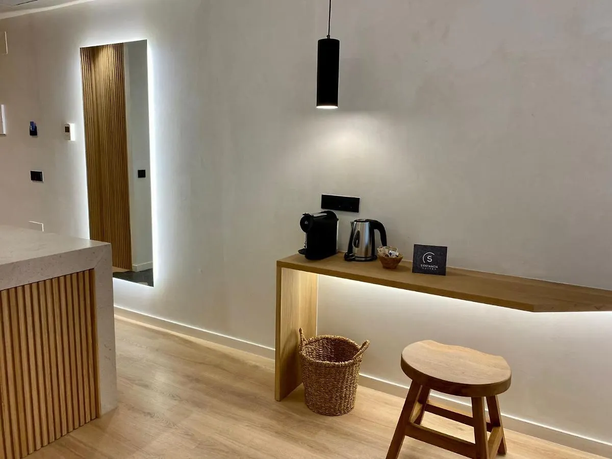 **** فندق S'Estancia Suites إيز ميركاذال إسبانيا